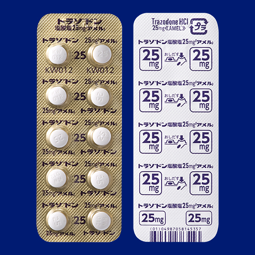 トラゾドン塩酸塩錠２５ｍｇ「アメル」