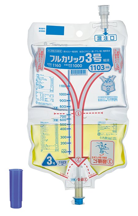 フルカリック３号輸液 （未開通投与防止機構付） １１０３ｍｌ