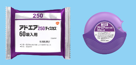アドエア２５０ディスカス６０吸入用