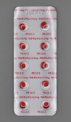 ペルサンチン錠１２．５ｍｇ