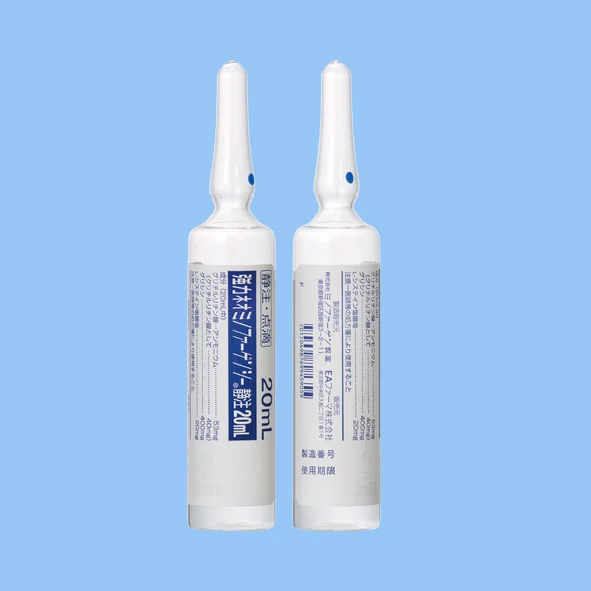 強力ネオミノファーゲンシー静注　２０ｍｌ