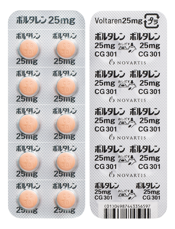 ボルタレン錠２５ｍｇ