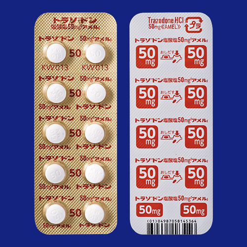 トラゾドン塩酸塩錠５０ｍｇ「アメル」