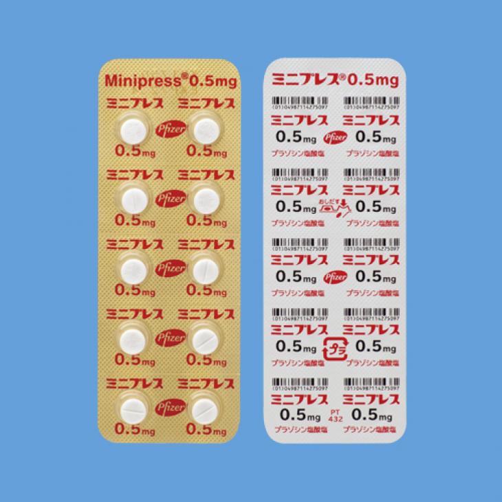 ミニプレス錠０．５ｍｇ