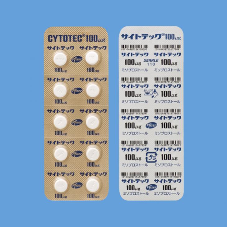 サイトテック錠１００