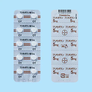 プリモボラン錠５ｍｇ