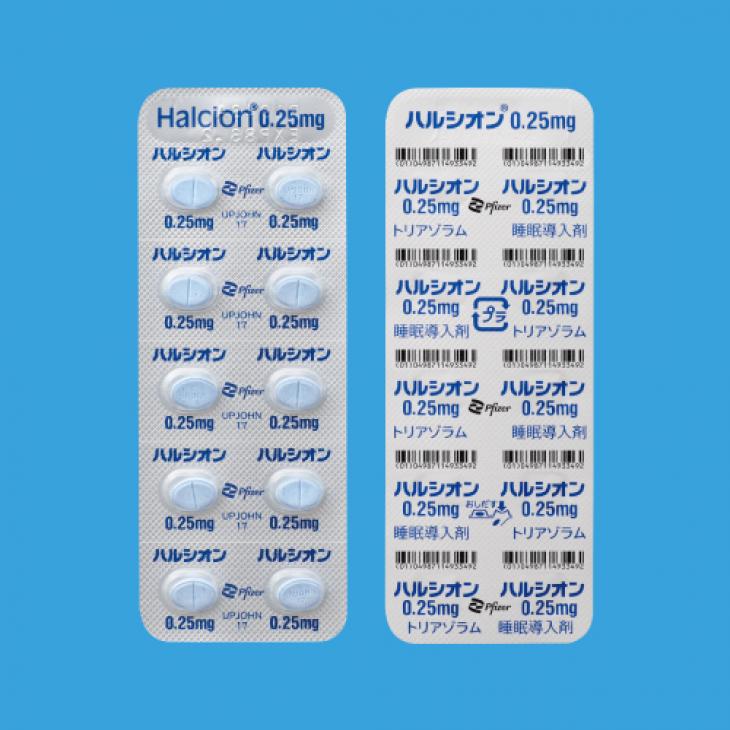 ハルシオン０．２５ｍｇ錠