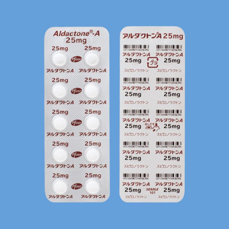 アルダクトンＡ錠２５ｍｇ