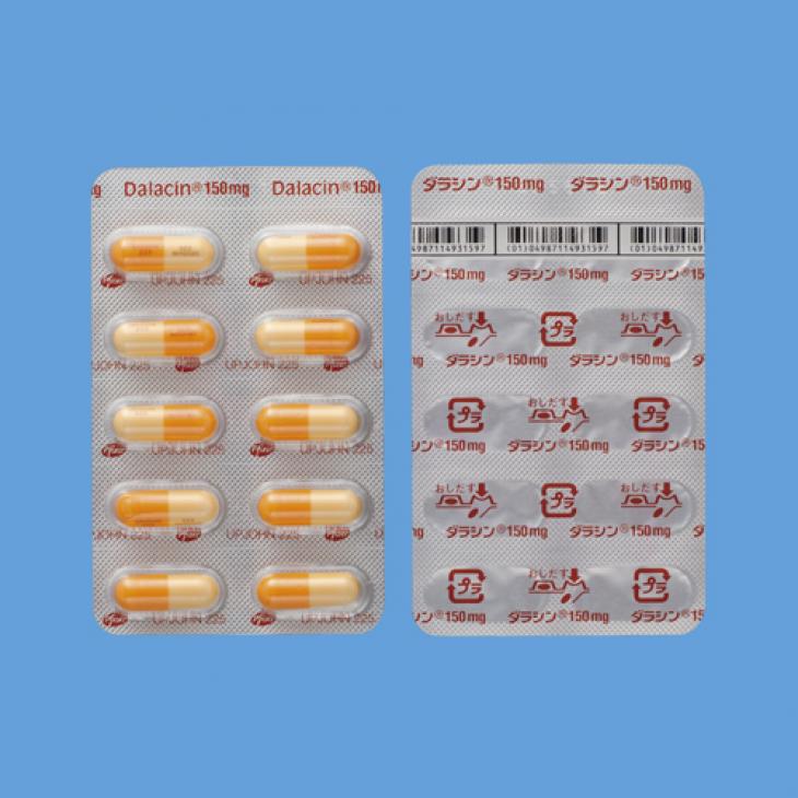 ダラシンカプセル１５０ｍｇ