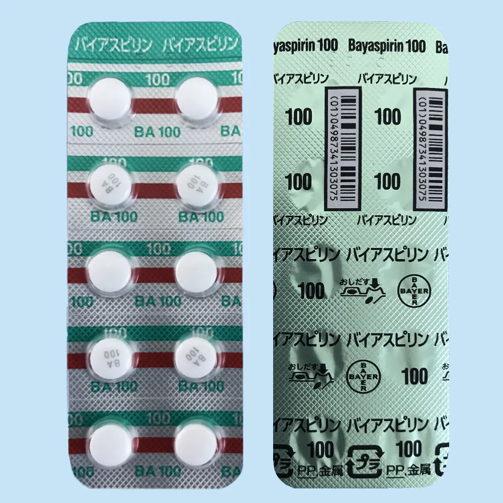 バイアスピリン錠１００ｍｇ