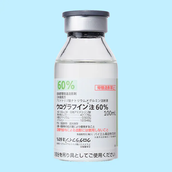 ウログラフイン注６０％ １００ｍｌ
