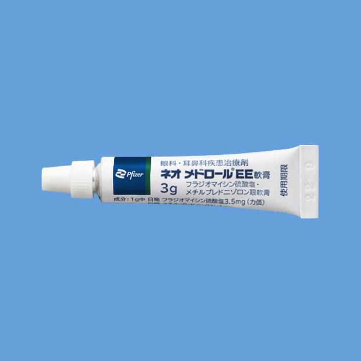 ネオメドロールＥＥ軟膏