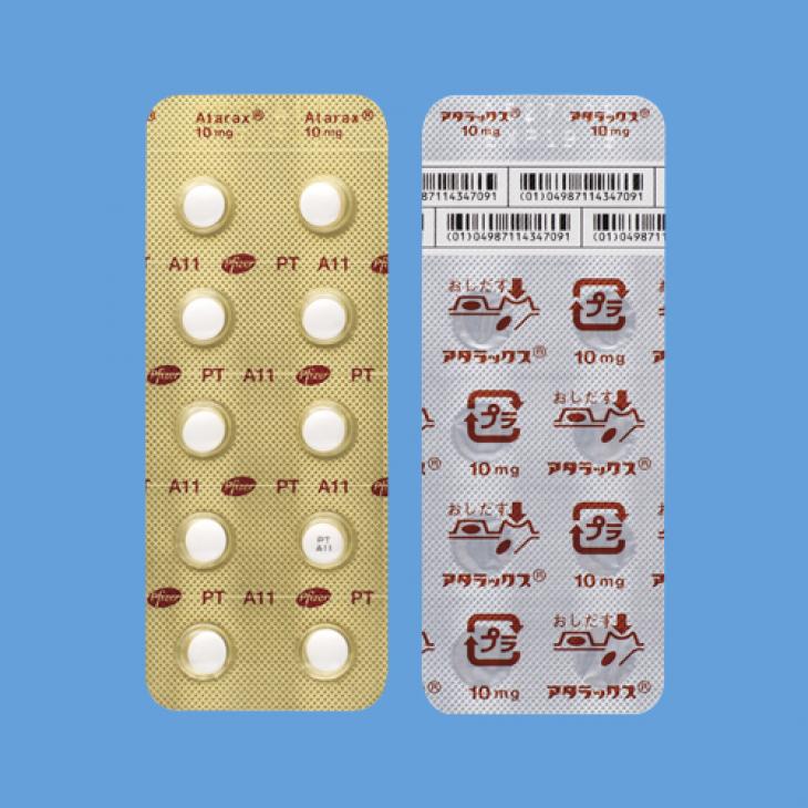 アタラックス錠１０ｍｇ
