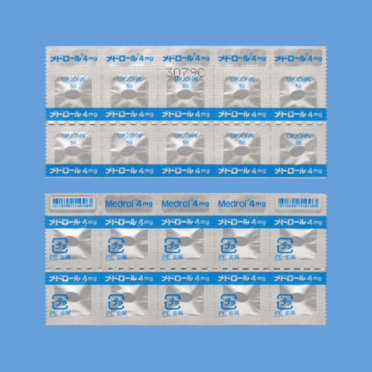 メドロール錠４ｍｇ