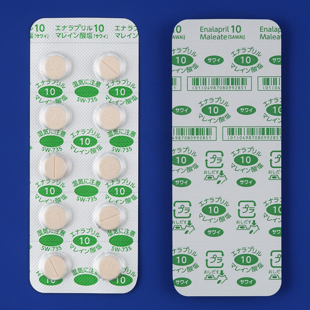 エナラプリルマレイン酸塩錠１０ｍｇ「サワイ」