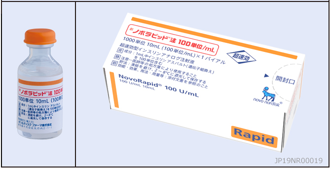 ノボラピッド注１００単位／ｍＬ