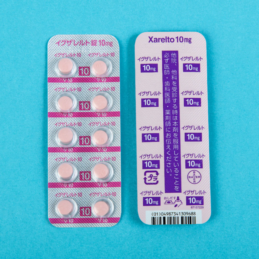 イグザレルト錠１０ｍｇ