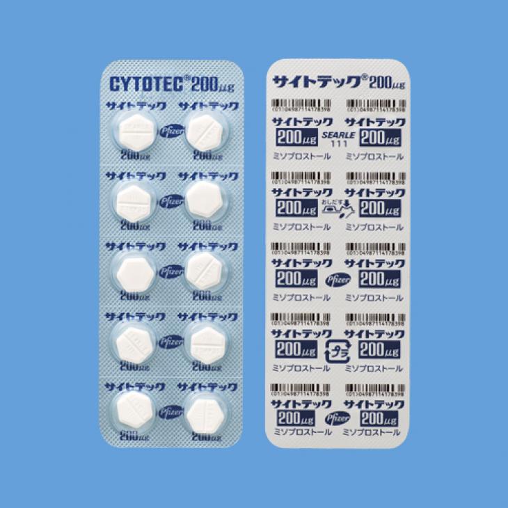 サイトテック錠２００