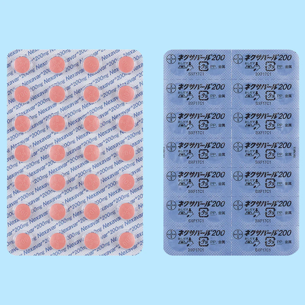 ネクサバール錠２００ｍｇ