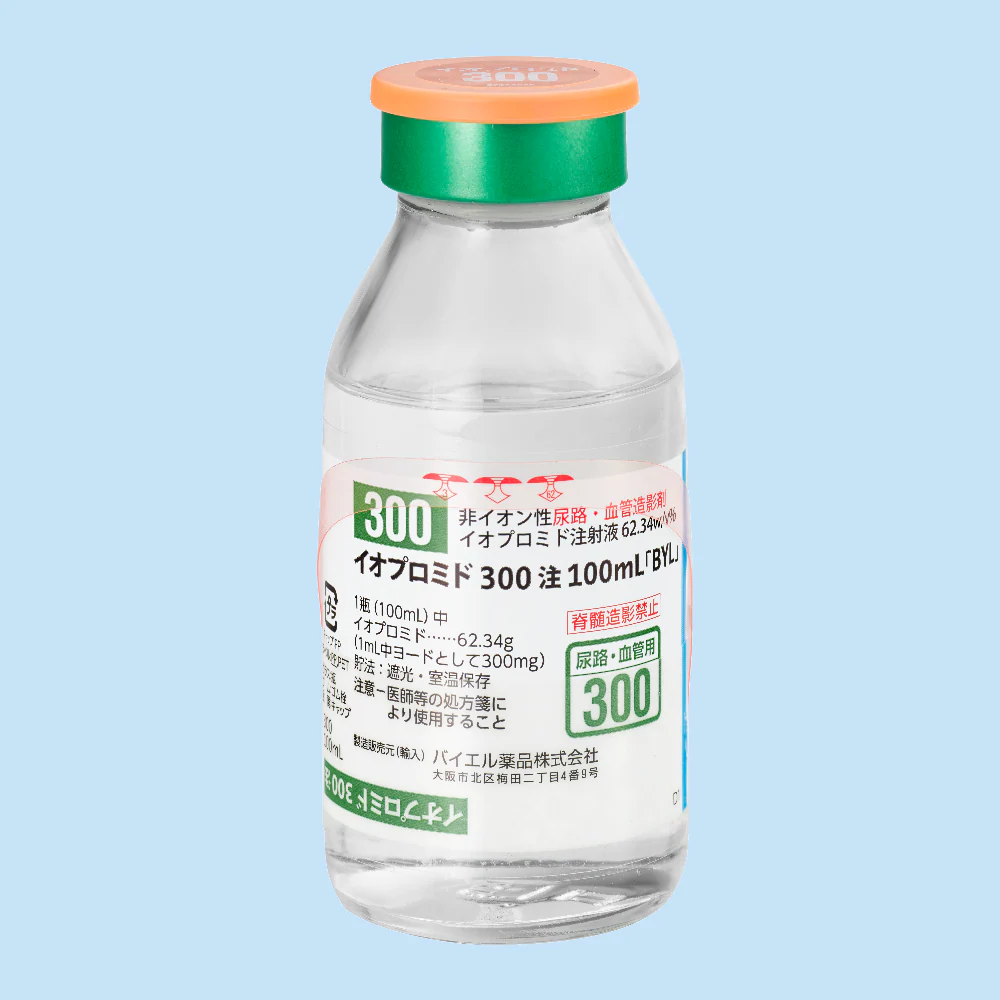 イオプロミド３００注１００ｍｌ「ＢＹＬ」