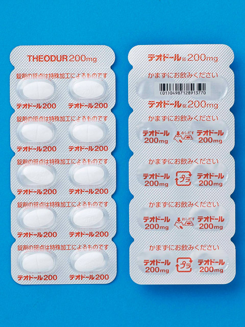 テオドール錠２００ｍｇ