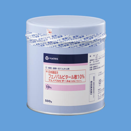 フェノバルビタール散１０％「ホエイ」