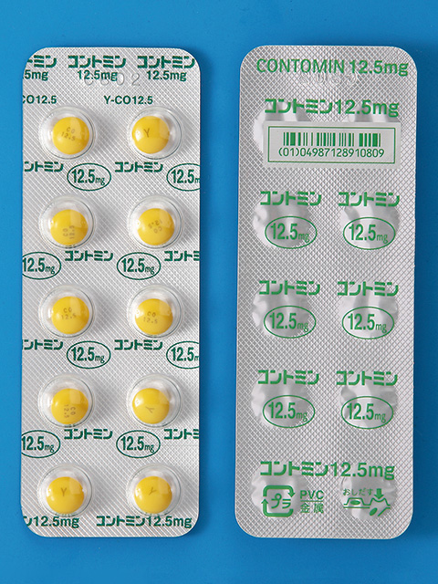 コントミン糖衣錠１２．５ｍｇ