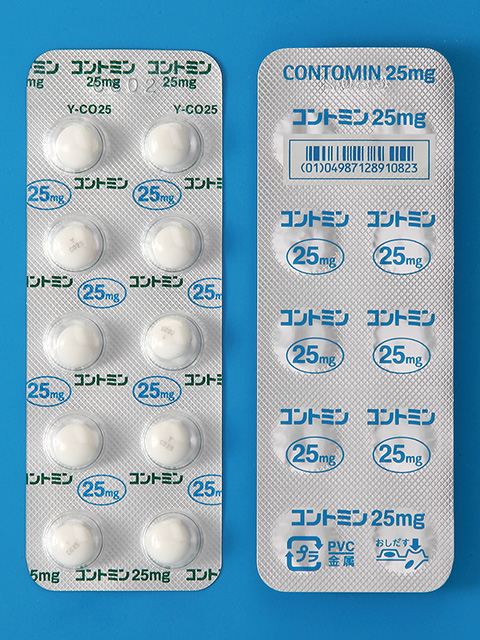 コントミン糖衣錠２５ｍｇ