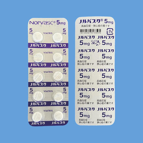 ノルバスク錠５ｍｇ