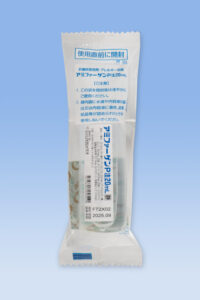 アミファーゲンＰ注２０ｍｌ
