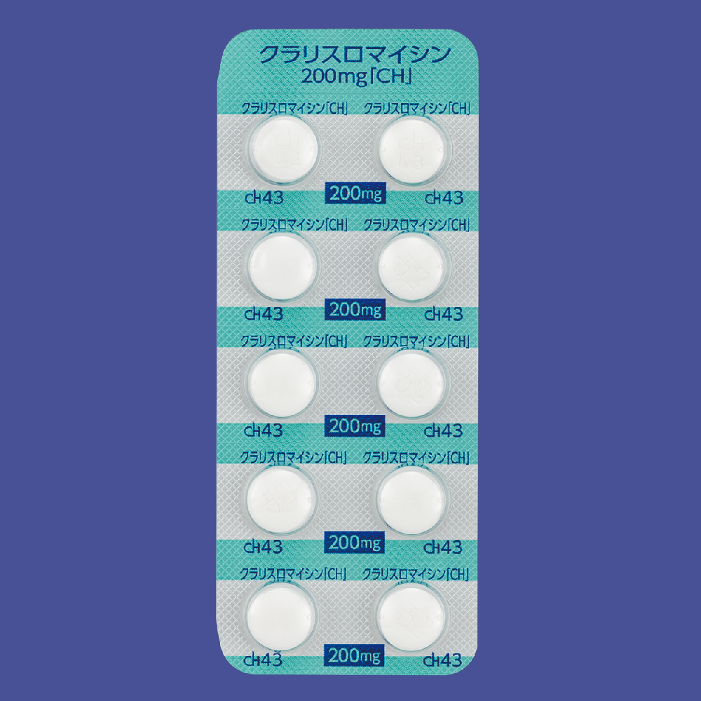 クラリスロマイシン錠２００ｍｇ「ＣＨ」