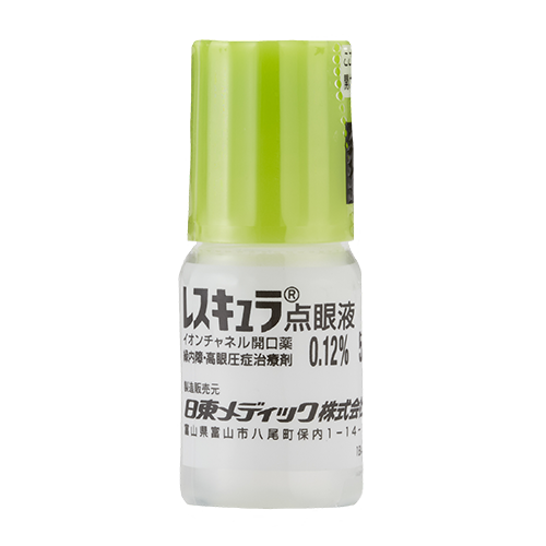 レスキュラ点眼液０．１２％