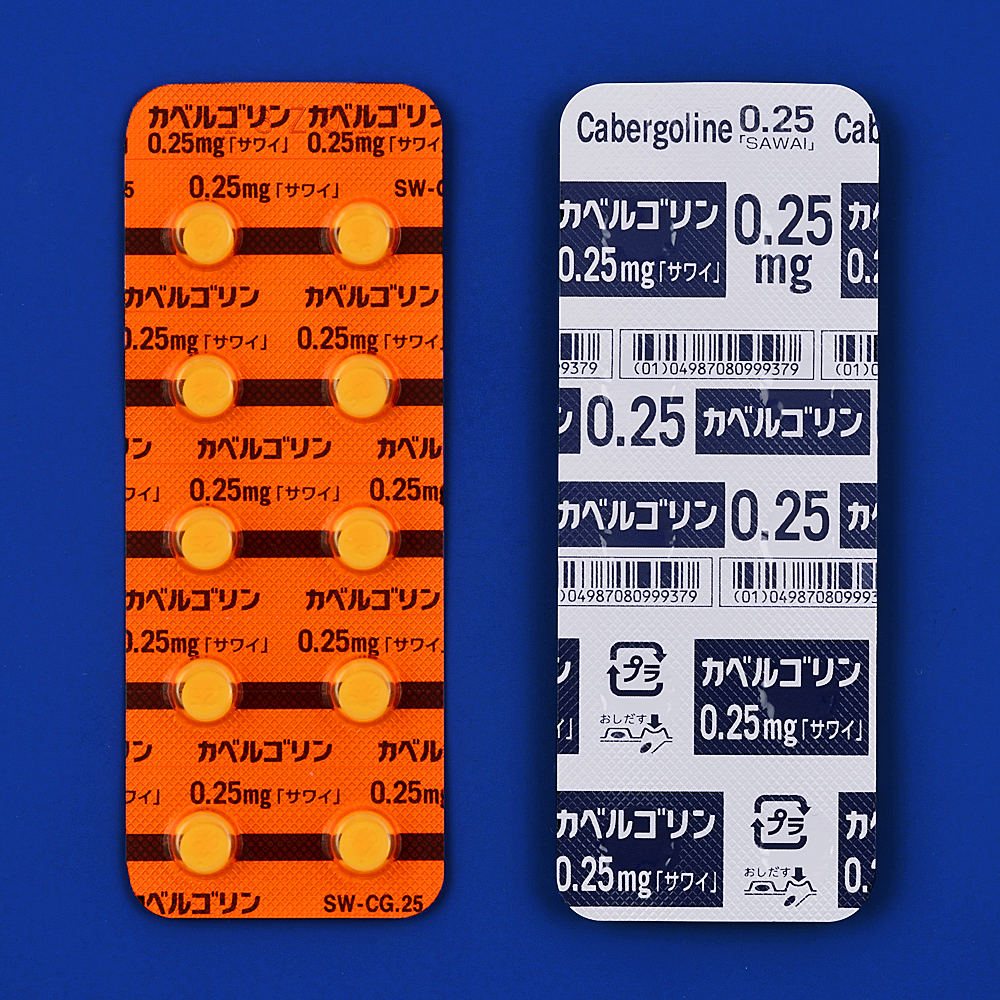 カベルゴリン錠０．２５ｍｇ「サワイ」