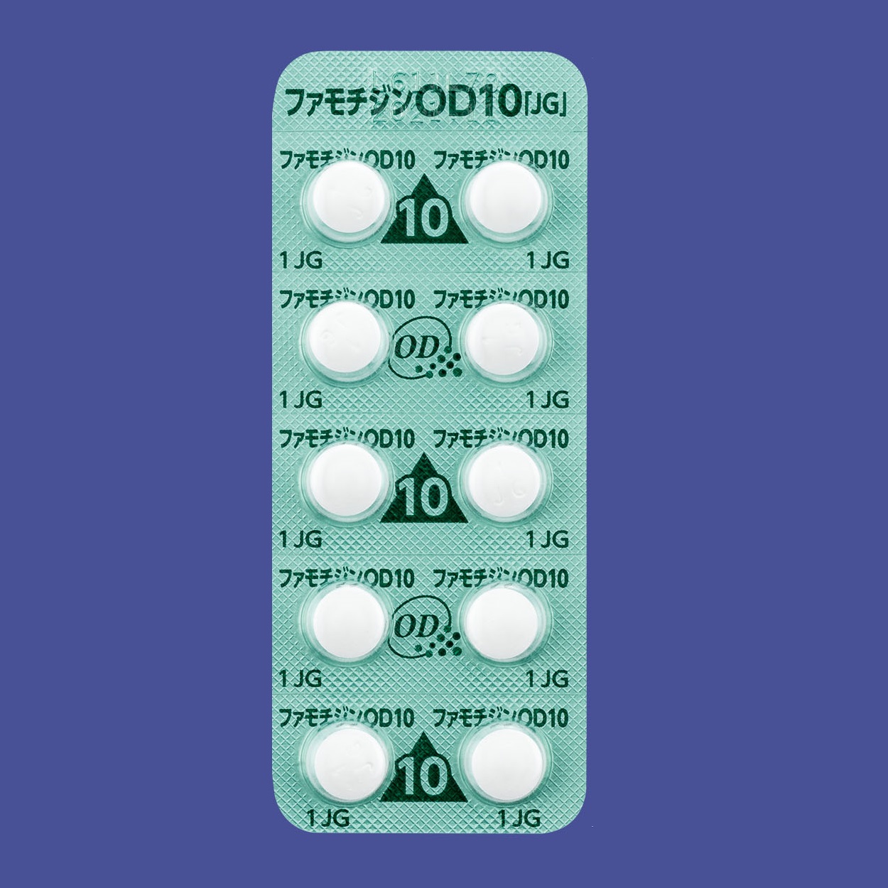 ファモチジンＯＤ錠１０ｍｇ「ＪＧ」