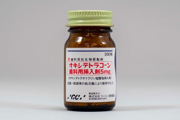オキシテトラコーン歯科用挿入剤５ｍｇ