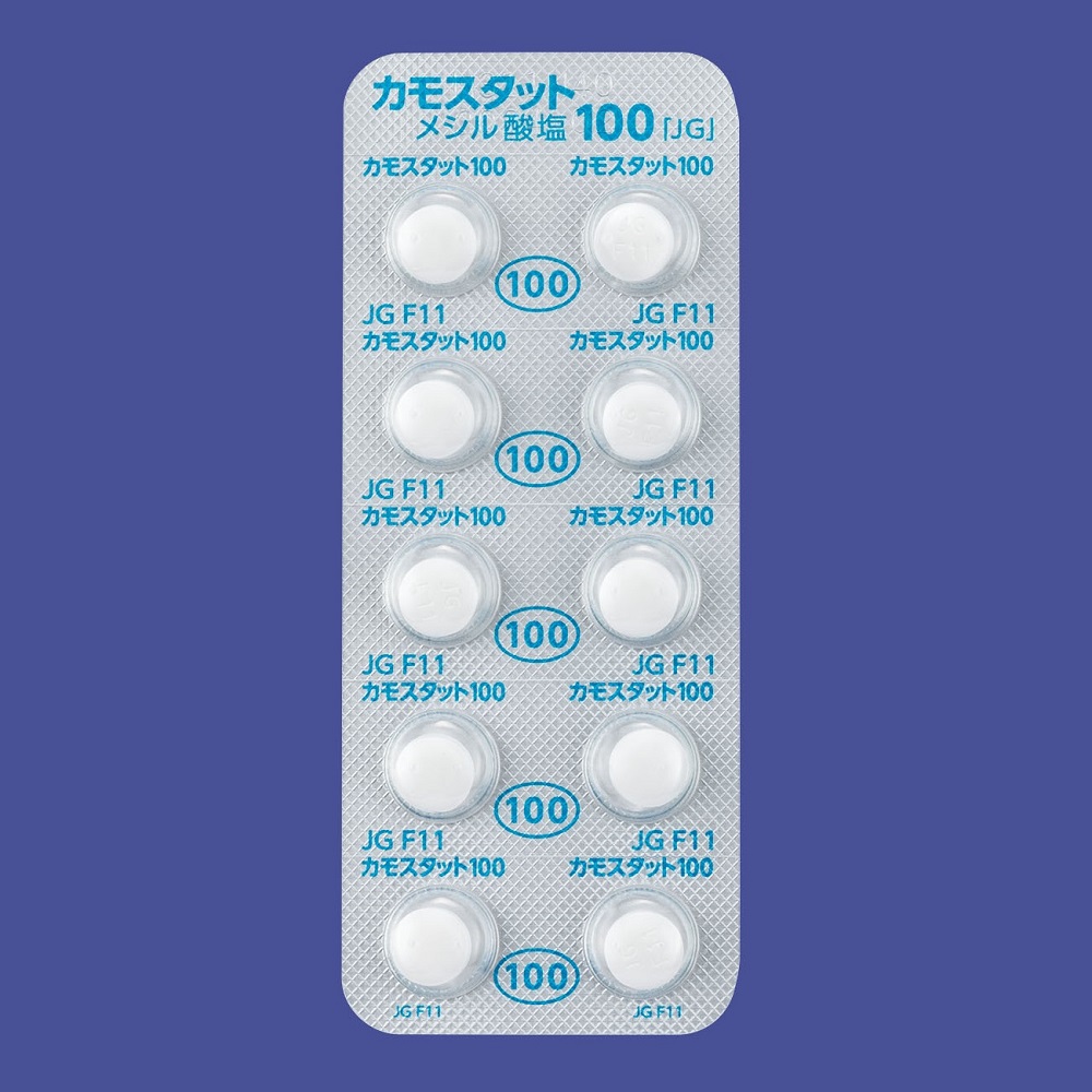 カモスタットメシル酸塩錠１００ｍｇ「ＪＧ」
