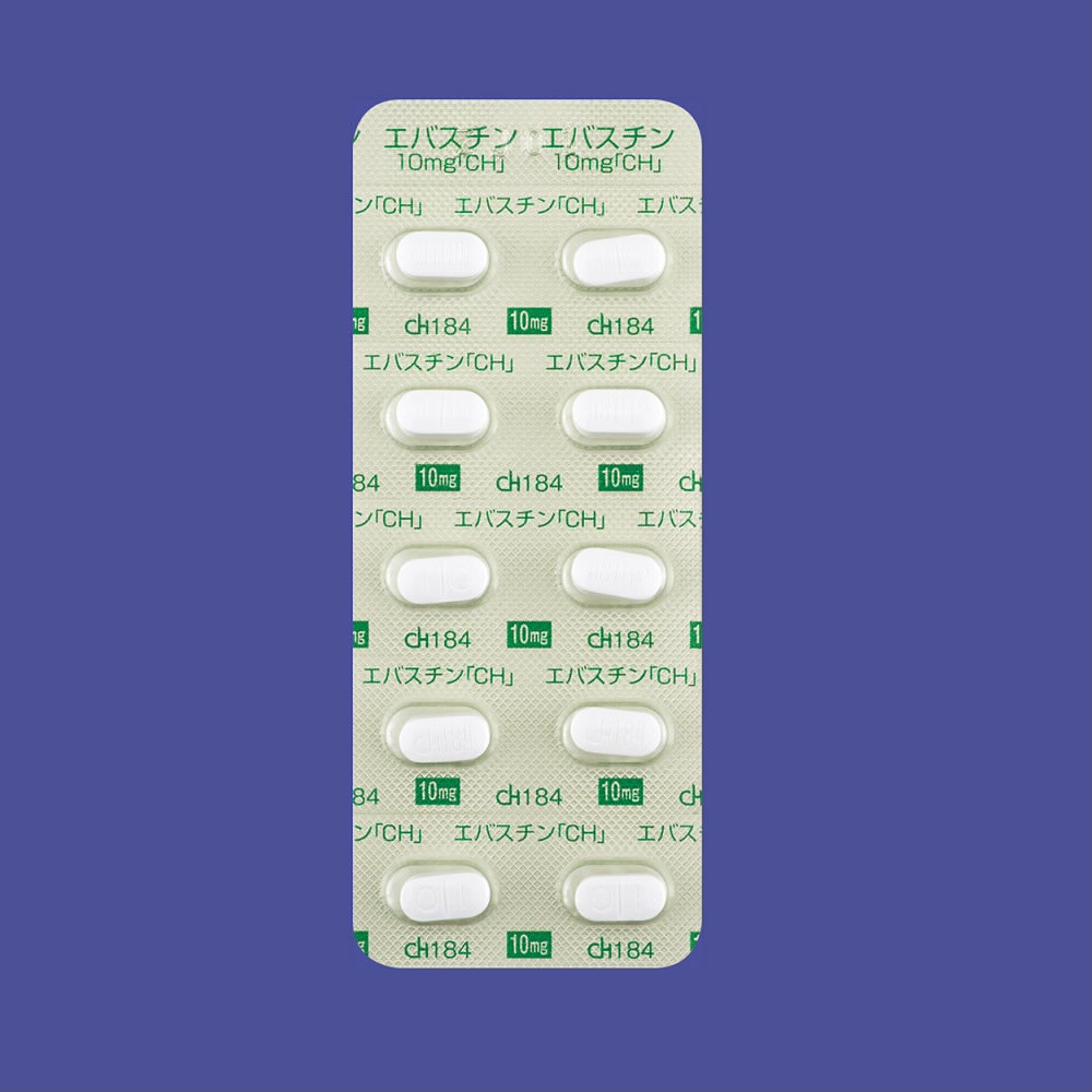 エバスチン錠１０ｍｇ「ＣＨ」