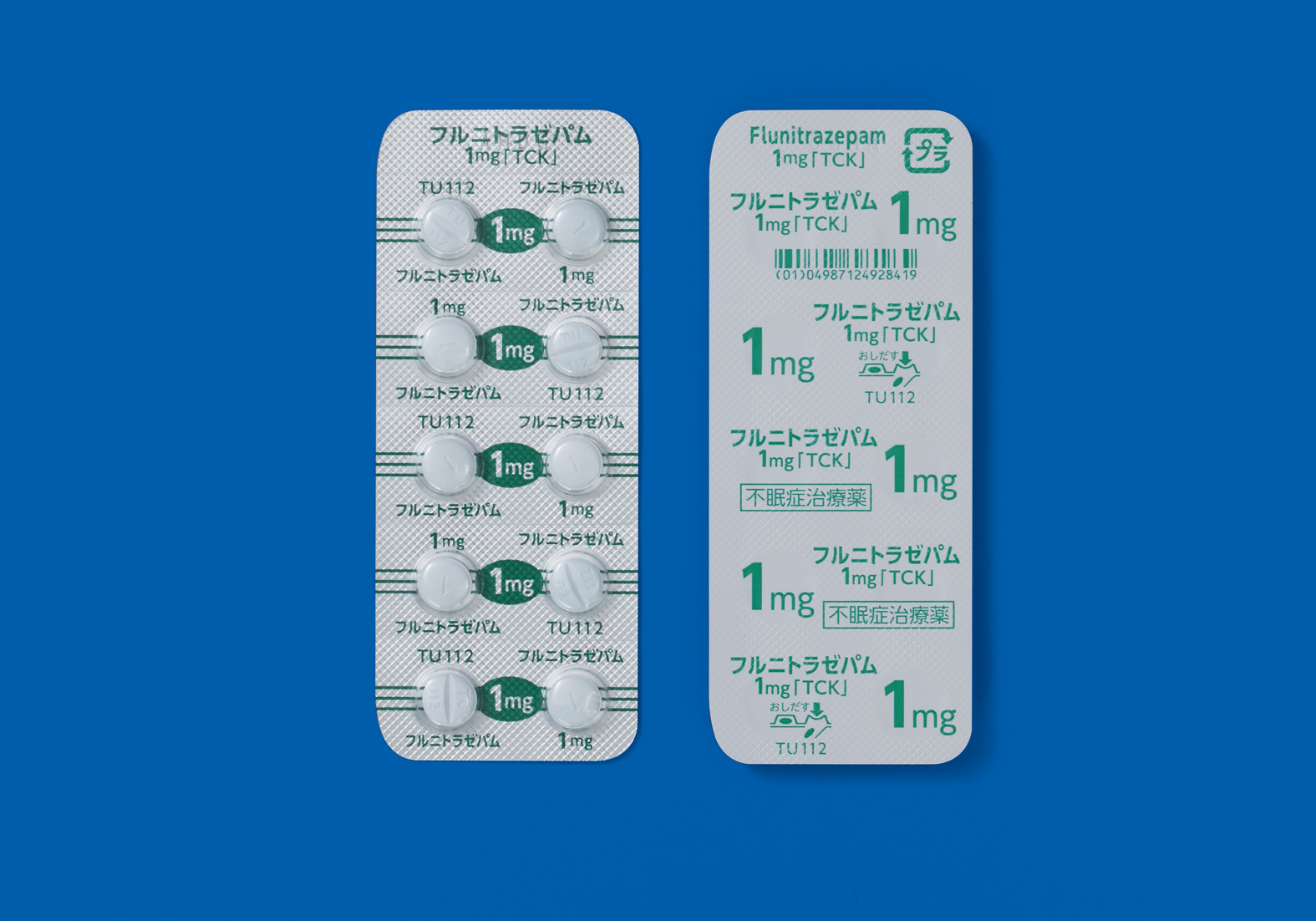 フルニトラゼパム錠１ｍｇ「ＴＣＫ」