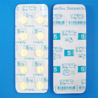 ジアゼパム錠５ｍｇ「ツルハラ」