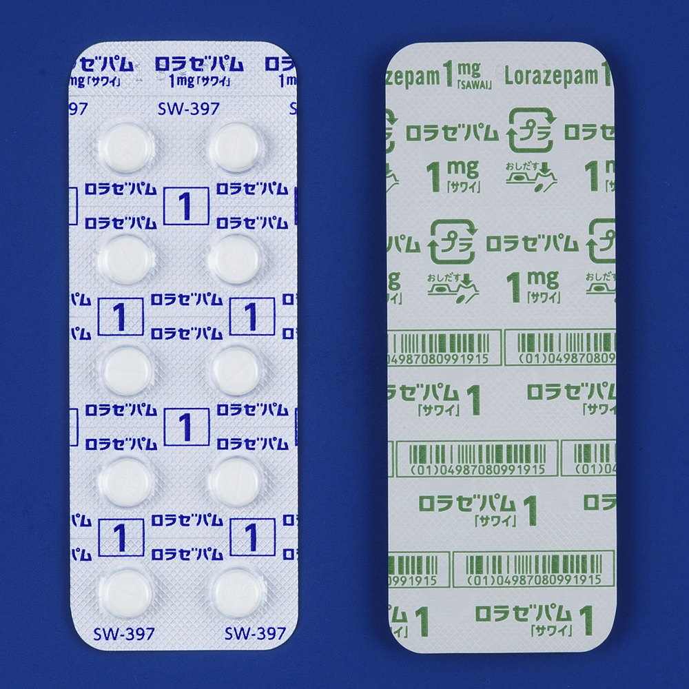 ロラゼパム錠１ｍｇ「サワイ」