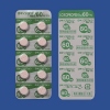 ロキソプロフェンＮａ錠６０ｍｇ「ＹＤ」