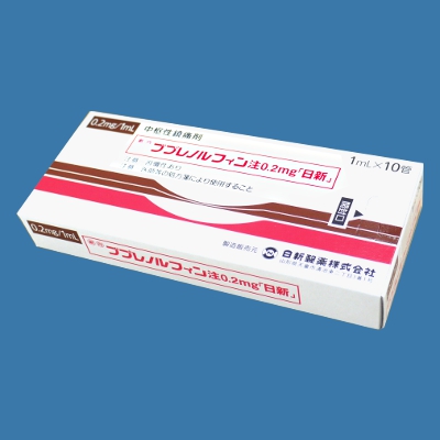 ブプレノルフィン注０．２ｍｇ「日新」