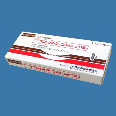 ブプレノルフィン注０．３ｍｇ「日新」