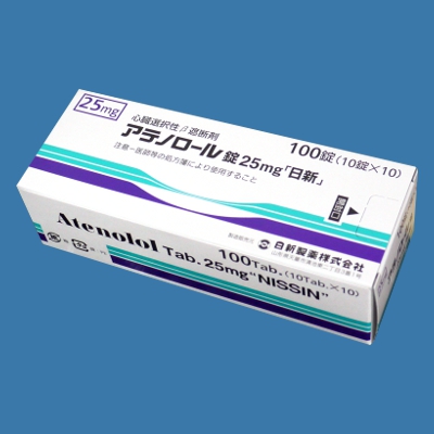 アテノロール錠２５ｍｇ「日新」