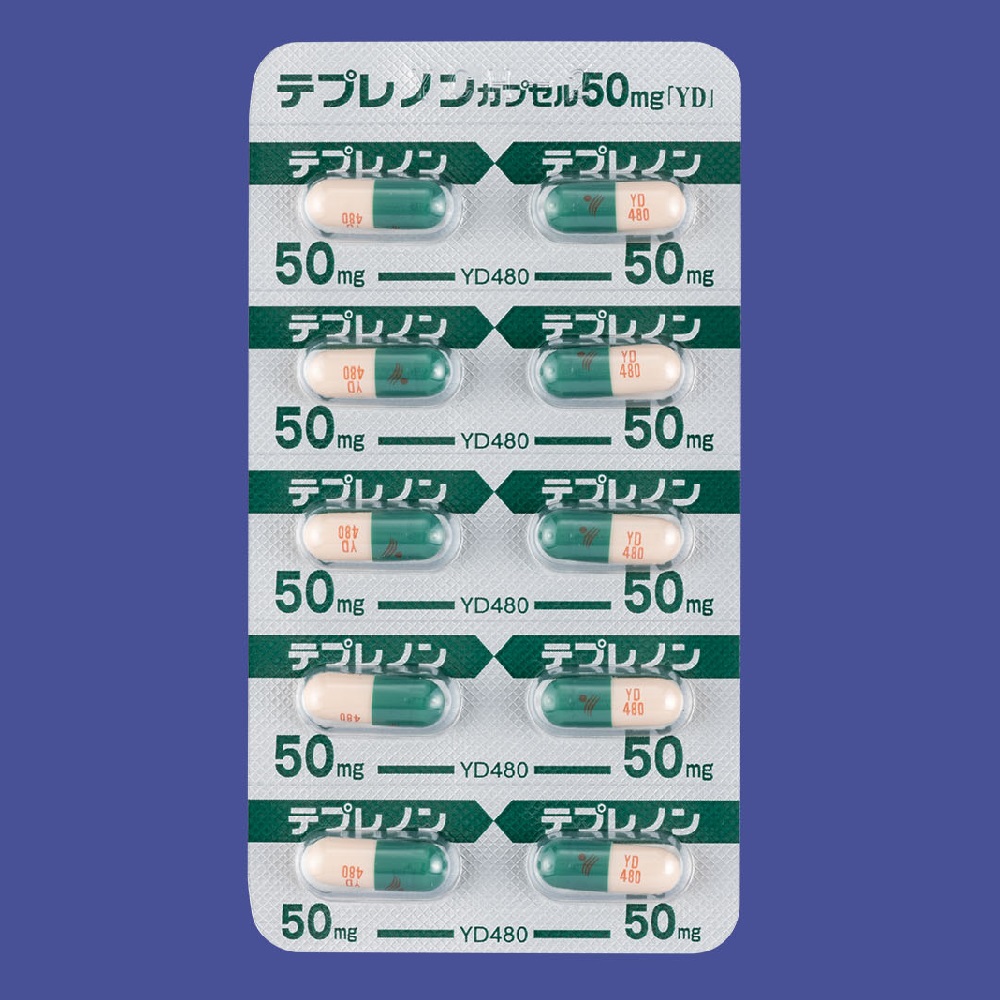 テプレノンカプセル５０ｍｇ「ＹＤ」