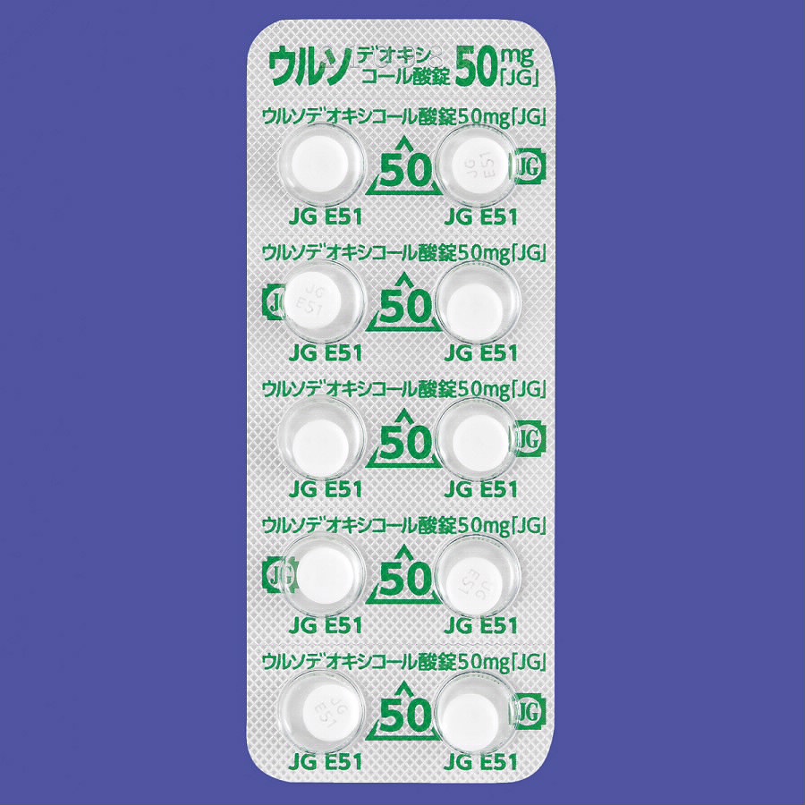 ウルソデオキシコール酸錠５０ｍｇ「ＪＧ」