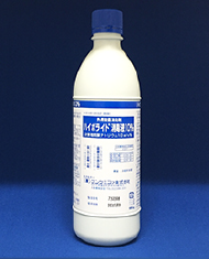 ハイポライト消毒液１０％