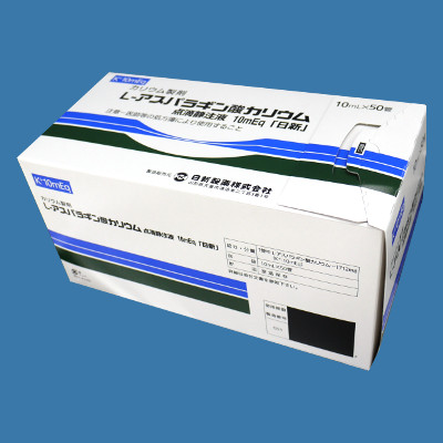 Ｌ－アスパラギン酸カリウム点滴静注液１０ｍＥｑ「日新」