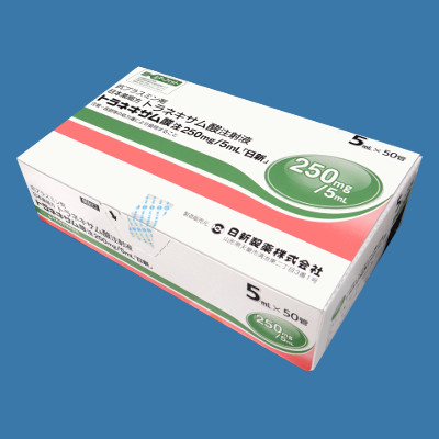 トラネキサム酸注250mg/5mL｢日新｣