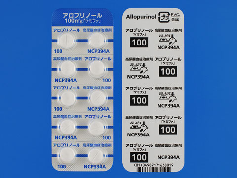 アロプリノール錠１００ｍｇ「ケミファ」